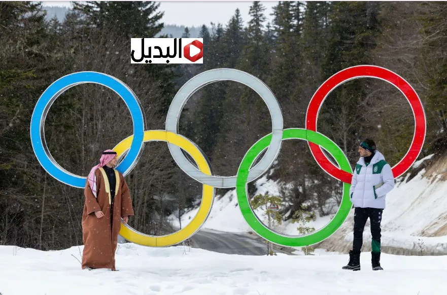 عــرض الألعاب الأولمبية الشتوية 2026 2026 winter olympics في هذا الموعد.. اعرف اسعار التذاكر