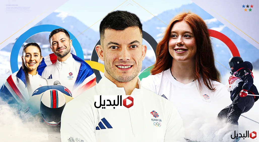 تردد قناة BBC نايل سات وعرب سات لمتابعة الألعاب الأولمبية الشتوية 2026 2026 winter olympics مجانا.. متعة لا تنتهي