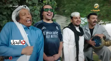 “الميه قطعت” اذاعـــة مسلسل شباب البومب 14 حلقة «ابلش» الحلقة الاولي 1 اليـــوم واحداث كوميدية لا تفوتك