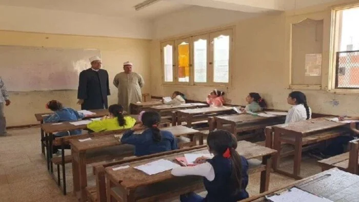 أزهر٣ أزهر٣