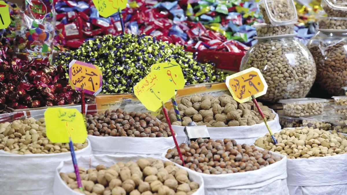 اسعار ياميش رمضان 2026 