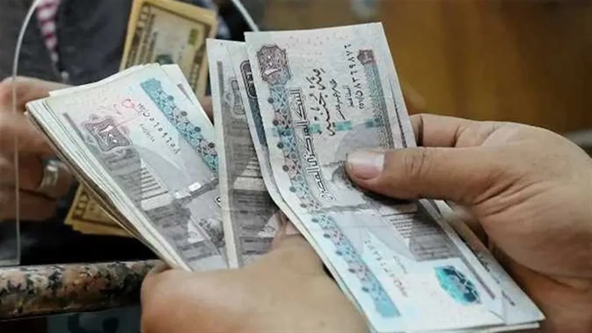 موعد صرف مرتبات شهر فبراير 2026 موعد صرف مرتبات شهر فبراير 2026