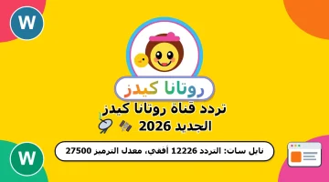 إيرادات شباك التذاكر في دور العرض السينمائية المصرية.. صراع الأفلام في الصدارة
