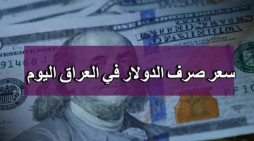 سعر طن الحديد والأسمنت اليوم في مصر للمستهلك والمصانع.. تحديث أسعار مواد البناء